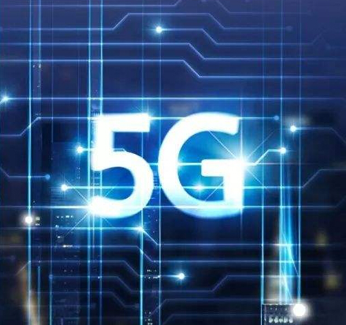全世界都在談5G，和家電又有什么關(guān)系呢？