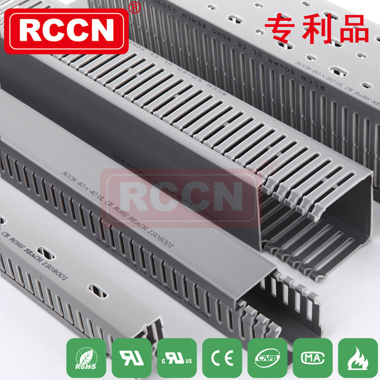 pvc線槽安裝需要哪些技巧？