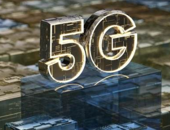 工信部：引導工業(yè)互聯(lián)網(wǎng)平臺增強5G、AI、區(qū)塊鏈等新技術支撐能力