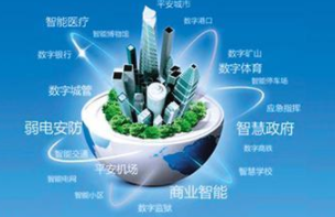 后疫情時代，智慧城市建設(shè)需要關(guān)注可持續(xù)性