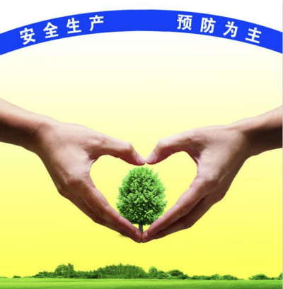 第四季度安全生產(chǎn)明查暗訪工作將啟動 礦山、?；贰⑷細獬芍攸c