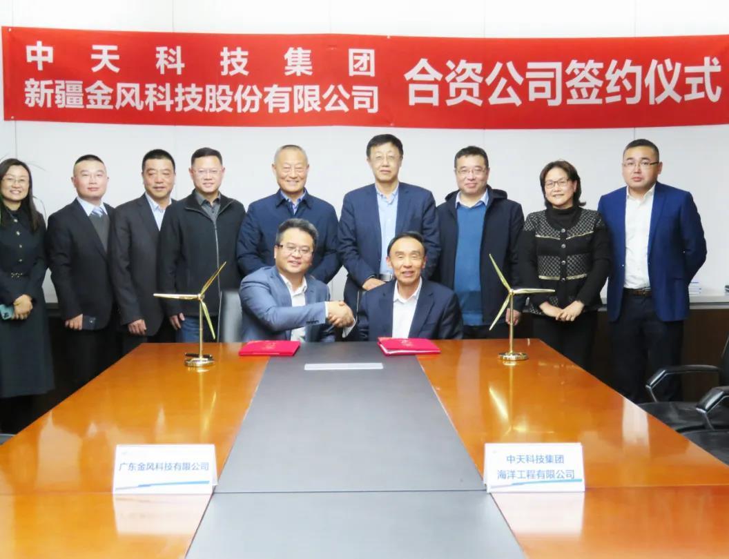 重磅合作！整機(jī)商龍頭進(jìn)軍海上風(fēng)電工程承包
