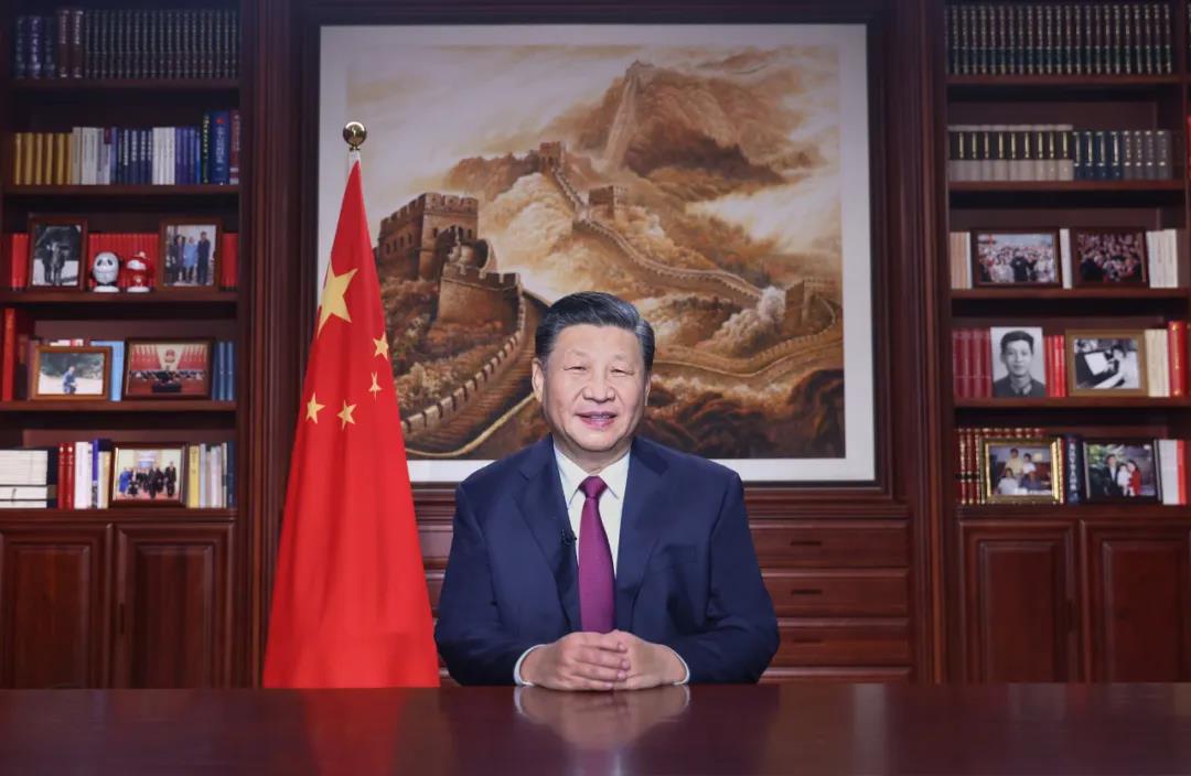 全文來了！習(xí)近平發(fā)表二〇二二年新年賀詞